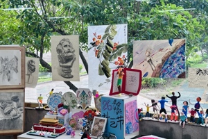 青春笔墨    艺苑生辉 