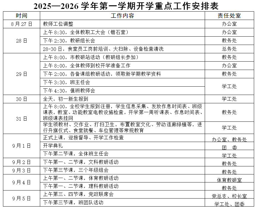 6BBF6AE5A0B91CC8C1987347F12068CF