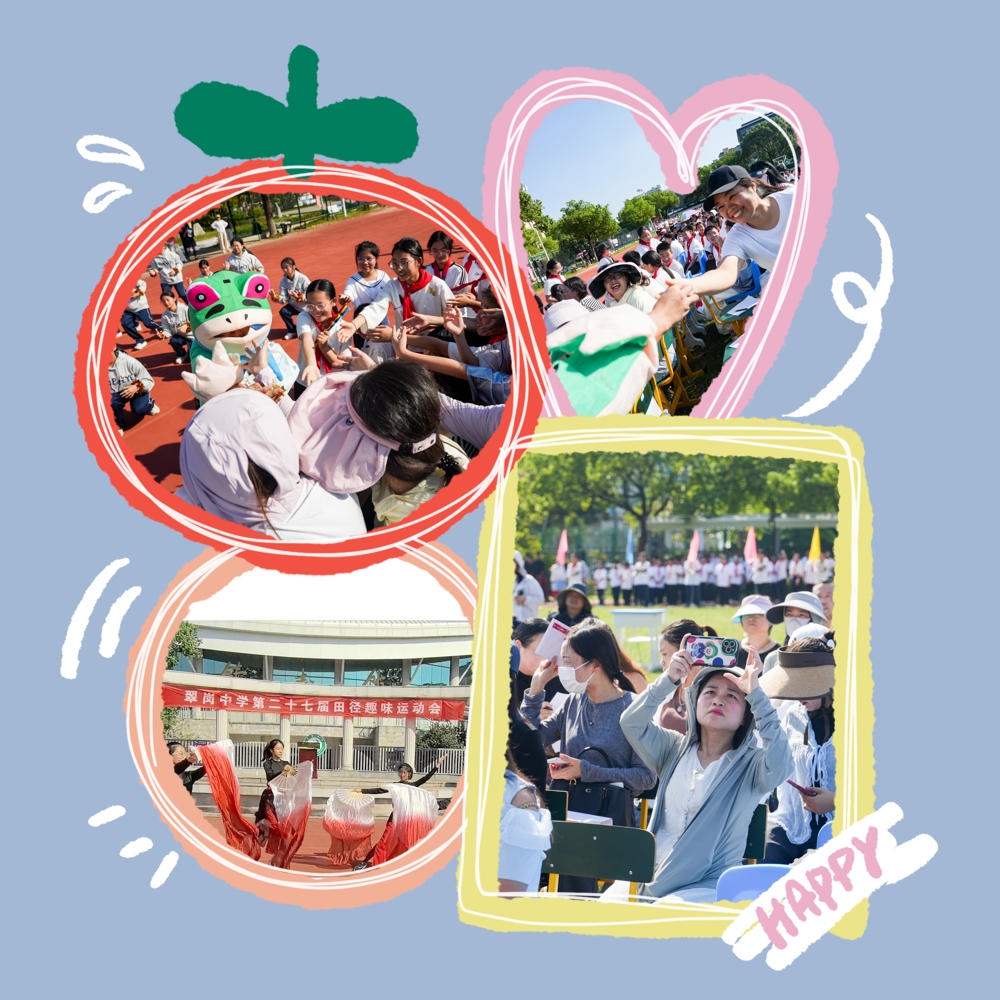 MEITU_20251011_130733969