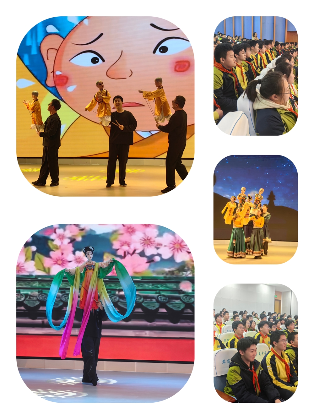 MEITU_20251121_161345280