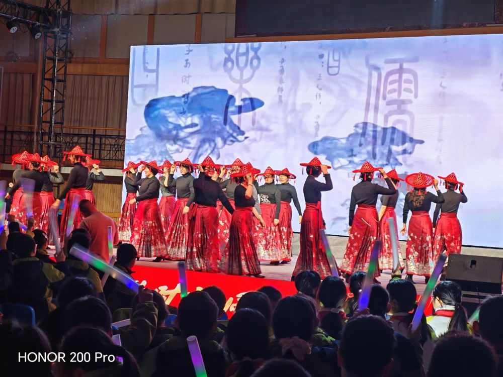 QQ图片20260101095134(24)