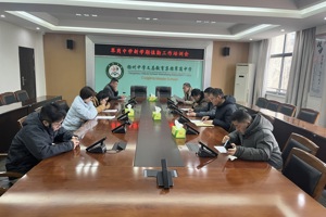 以训促防 以练筑安——翠岗中学召开新学期教师值勤培训会并开展最小应急单元演练