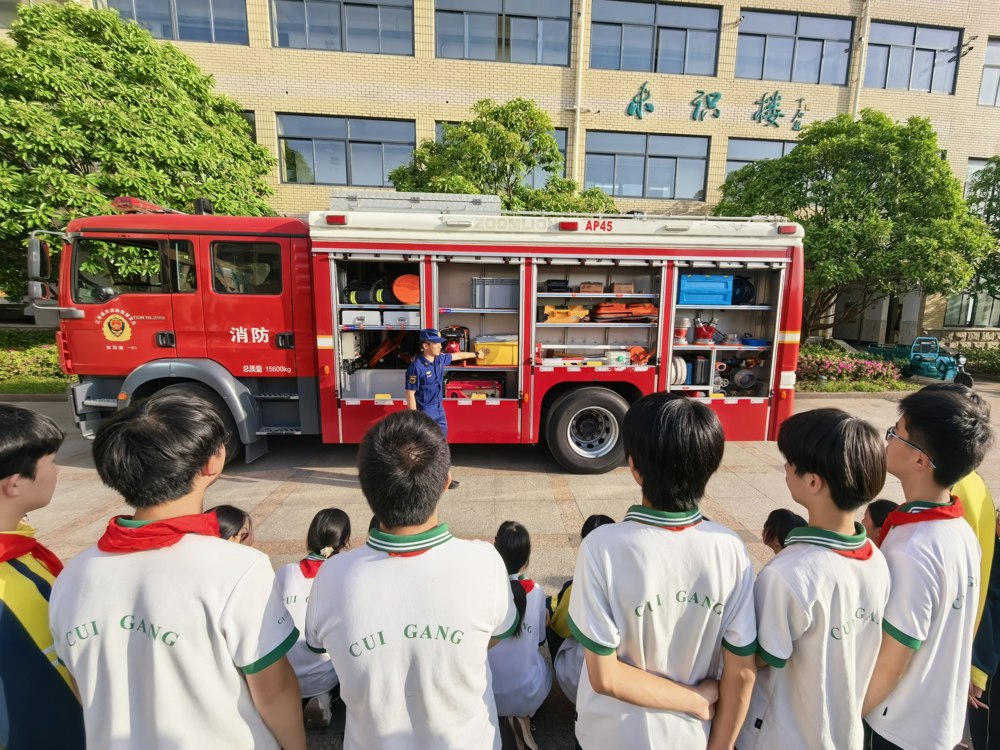 微信图片_20260511182453_1097_35