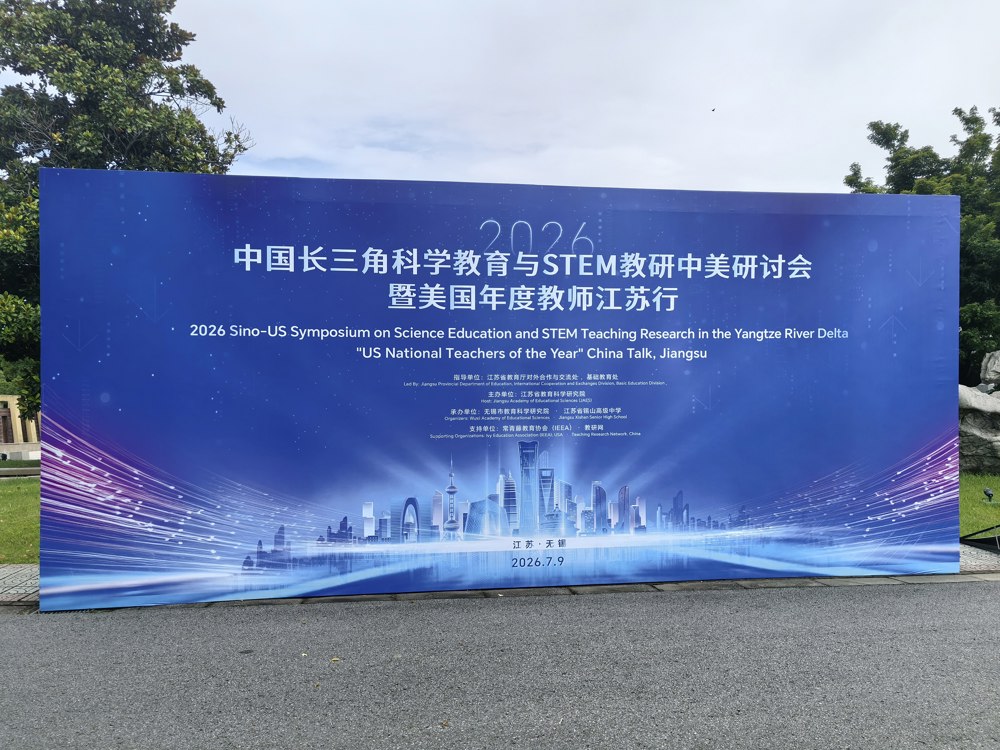 微信图片_20260711121912